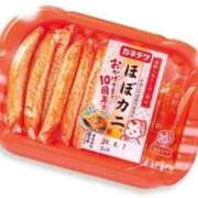 ヒメ日記 2026/06/26 20:52 投稿 しゃあ メンヘラ専門デリヘル ゼロワン 横浜本店