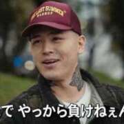 ヒメ日記 2026/06/28 20:42 投稿 しゃあ メンヘラ専門デリヘル ゼロワン 横浜本店