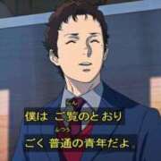 ヒメ日記 2026/07/06 02:32 投稿 しゃあ メンヘラ専門デリヘル ゼロワン 横浜本店