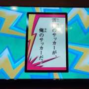 ヒメ日記 2026/07/18 00:02 投稿 しゃあ メンヘラ専門デリヘル ゼロワン 横浜本店