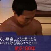 ヒメ日記 2026/07/19 14:02 投稿 しゃあ メンヘラ専門デリヘル ゼロワン 横浜本店