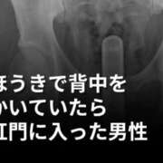 ヒメ日記 2026/07/20 05:02 投稿 しゃあ メンヘラ専門デリヘル ゼロワン 横浜本店
