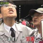 ヒメ日記 2026/07/24 21:32 投稿 しゃあ メンヘラ専門デリヘル ゼロワン 横浜本店