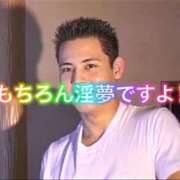 ヒメ日記 2026/07/25 19:32 投稿 しゃあ メンヘラ専門デリヘル ゼロワン 横浜本店