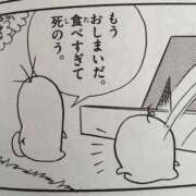 ヒメ日記 2026/07/26 20:12 投稿 しゃあ メンヘラ専門デリヘル ゼロワン 横浜本店