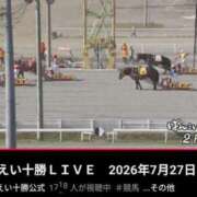 ヒメ日記 2026/07/27 15:12 投稿 しゃあ メンヘラ専門デリヘル ゼロワン 横浜本店