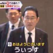 ヒメ日記 2026/08/10 12:52 投稿 しゃあ メンヘラ専門デリヘル ゼロワン 横浜本店