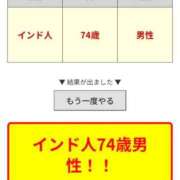 ヒメ日記 2026/08/13 00:22 投稿 しゃあ メンヘラ専門デリヘル ゼロワン 横浜本店
