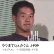 ヒメ日記 2026/08/15 07:42 投稿 しゃあ メンヘラ専門デリヘル ゼロワン 横浜本店
