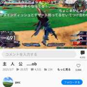 ヒメ日記 2026/08/22 01:02 投稿 しゃあ メンヘラ専門デリヘル ゼロワン 横浜本店