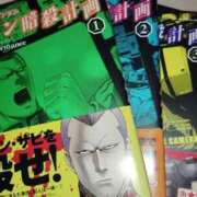 ヒメ日記 2026/08/25 21:52 投稿 しゃあ メンヘラ専門デリヘル ゼロワン 横浜本店