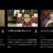 ヒメ日記 2026/08/28 03:32 投稿 しゃあ メンヘラ専門デリヘル ゼロワン 横浜本店