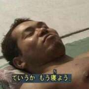 ヒメ日記 2026/09/02 07:52 投稿 しゃあ メンヘラ専門デリヘル ゼロワン 横浜本店