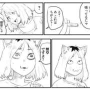 ヒメ日記 2026/09/02 16:02 投稿 しゃあ メンヘラ専門デリヘル ゼロワン 横浜本店