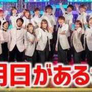 ヒメ日記 2026/09/12 21:22 投稿 しゃあ メンヘラ専門デリヘル ゼロワン 横浜本店