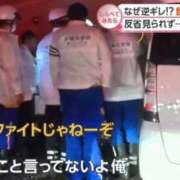ヒメ日記 2026/09/18 20:42 投稿 しゃあ メンヘラ専門デリヘル ゼロワン 横浜本店
