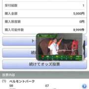 ヒメ日記 2026/09/19 05:22 投稿 しゃあ メンヘラ専門デリヘル ゼロワン 横浜本店