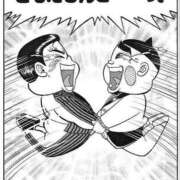 ヒメ日記 2026/09/20 03:52 投稿 しゃあ メンヘラ専門デリヘル ゼロワン 横浜本店
