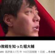 ヒメ日記 2026/09/22 20:42 投稿 しゃあ メンヘラ専門デリヘル ゼロワン 横浜本店