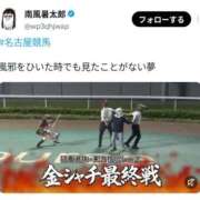 ヒメ日記 2026/10/02 21:42 投稿 しゃあ メンヘラ専門デリヘル ゼロワン 横浜本店