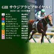 ヒメ日記 2026/10/10 04:32 投稿 しゃあ メンヘラ専門デリヘル ゼロワン 横浜本店