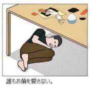 ヒメ日記 2026/10/10 20:30 投稿 しゃあ メンヘラ専門デリヘル ゼロワン 横浜本店