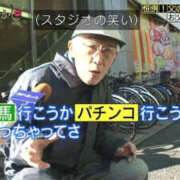ヒメ日記 2026/10/15 13:52 投稿 しゃあ メンヘラ専門デリヘル ゼロワン 横浜本店