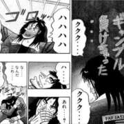 ヒメ日記 2026/10/15 21:52 投稿 しゃあ メンヘラ専門デリヘル ゼロワン 横浜本店