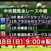 ヒメ日記 2026/10/18 10:22 投稿 しゃあ メンヘラ専門デリヘル ゼロワン 横浜本店