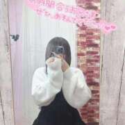 ヒメ日記 2025/02/10 20:31 投稿 わかな イキなり生彼女from大宮