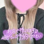 ヒメ日記 2025/03/20 20:20 投稿 わかな イキなり生彼女from大宮