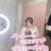 ヒメ日記 2025/04/01 20:30 投稿 わかな イキなり生彼女from大宮