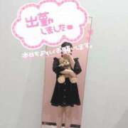 ヒメ日記 2025/04/30 18:20 投稿 わかな イキなり生彼女from大宮