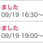 ヒメ日記 2026/09/19 14:28 投稿 かえで ビデオdeはんど すすきの校