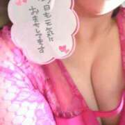 ヒメ日記 2025/01/03 11:14 投稿 穂波(ほなみ)♥愛嬌とエロス 美魔女コレクション