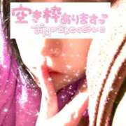 ヒメ日記 2025/01/12 23:01 投稿 穂波(ほなみ)♥愛嬌とエロス 美魔女コレクション