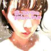 ヒメ日記 2025/01/16 10:51 投稿 穂波(ほなみ)♥愛嬌とエロス 美魔女コレクション