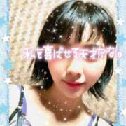 ヒメ日記 2025/02/06 12:51 投稿 穂波(ほなみ)♥愛嬌とエロス 美魔女コレクション