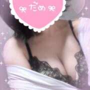 ヒメ日記 2025/03/18 21:33 投稿 穂波(ほなみ)♥愛嬌とエロス 美魔女コレクション