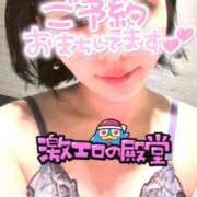 ヒメ日記 2025/05/06 13:01 投稿 穂波(ほなみ)♥愛嬌とエロス 美魔女コレクション