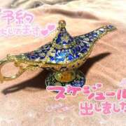 ヒメ日記 2025/05/10 14:28 投稿 穂波(ほなみ)♥愛嬌とエロス 美魔女コレクション