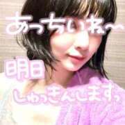 ヒメ日記 2025/05/27 15:50 投稿 穂波(ほなみ)♥愛嬌とエロス 美魔女コレクション