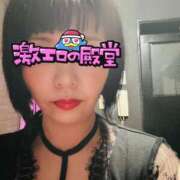 ヒメ日記 2025/08/13 19:35 投稿 穂波(ほなみ)♥愛嬌とエロス 美魔女コレクション