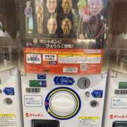 ヒメ日記 2025/11/20 20:20 投稿 穂波(ほなみ)♥愛嬌とエロス 美魔女コレクション