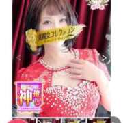 ヒメ日記 2025/11/25 12:45 投稿 穂波(ほなみ)♥愛嬌とエロス 美魔女コレクション