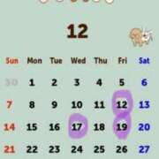 ヒメ日記 2025/12/01 10:08 投稿 穂波(ほなみ)♥愛嬌とエロス 美魔女コレクション