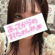 穂波(ほなみ)♥愛嬌とエロス 久々の出勤っ❣️ 美魔女コレクション