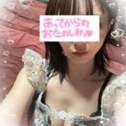 穂波(ほなみ)♥愛嬌とエロス しゅ❣️ 美魔女コレクション