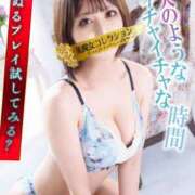 ヒメ日記 2026/07/10 11:49 投稿 穂波(ほなみ)♥愛嬌とエロス 美魔女コレクション