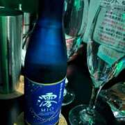 ヒメ日記 2025/04/22 23:33 投稿 あんり あふたーすくーる本店